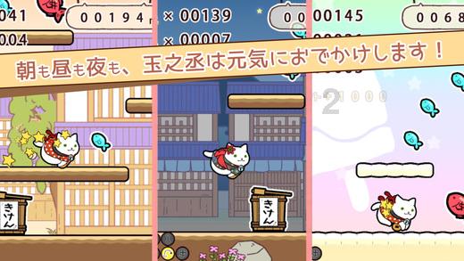 渤海轮渡(603167.SH):2023年净利润预增46.78%到60.35%