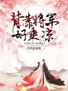 柔性软模组不规则形状屏,打破传统led显示屏的限制!