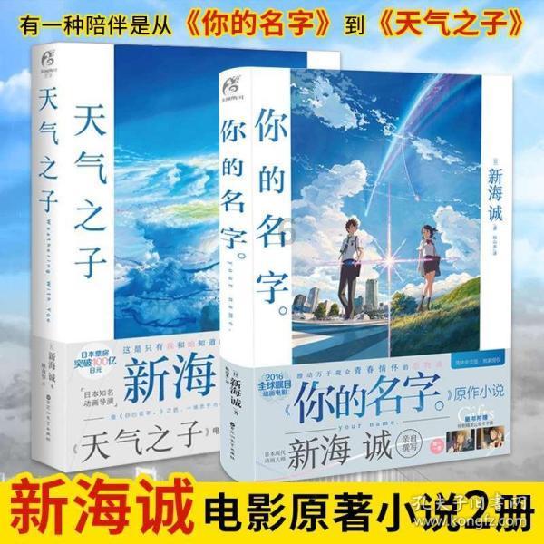 路芯半导体掩膜版生产项目在苏州工业园区开工