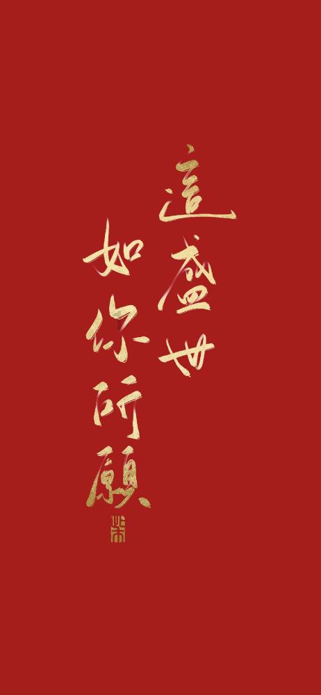 “这样的人”的过去式怎么用英语表达？游戏画面