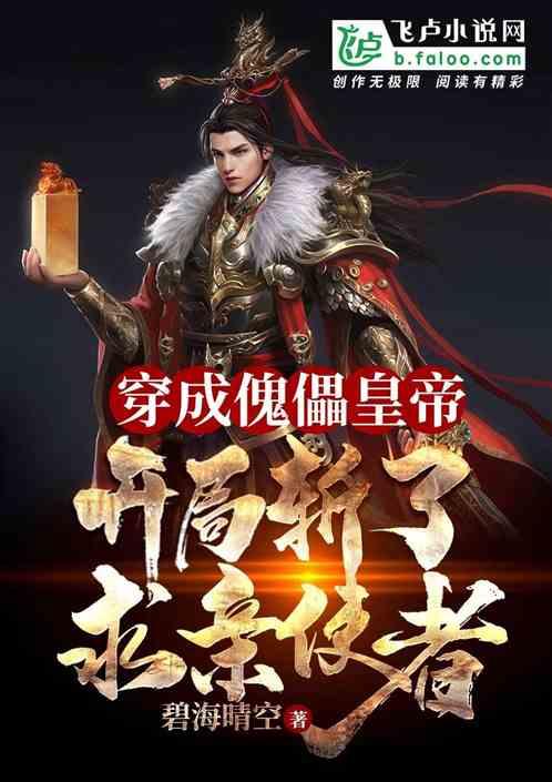 冰淇淋的诱惑