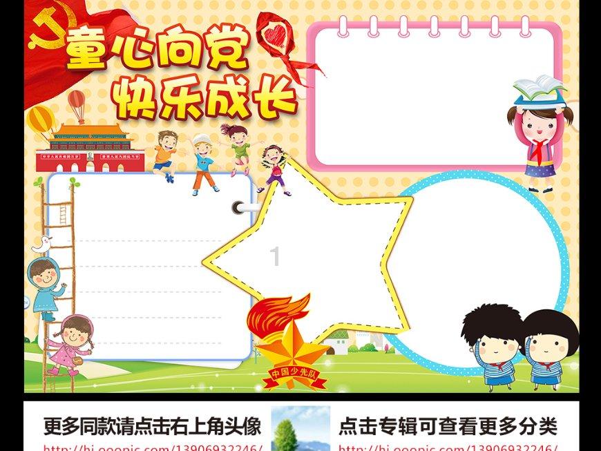 中国人民银行北京市分行副行长曾志诚:推动信用评级行业走出去
