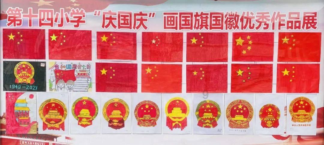 传承传统文化 共享浓情腊八——青岛银行枣庄市中支行联合青檀社区举办腊八蒜DIY活动