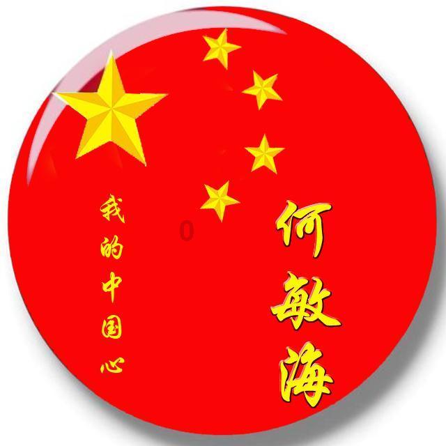 中小学招生入学，不得通过考试或变相考试选拔学生，将带来哪些影响？
