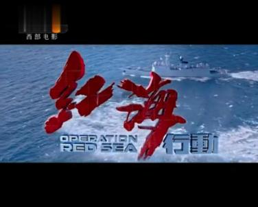 怀化市钟秀学校的平安建设工作、安全生产和消防工作获肯定和表彰