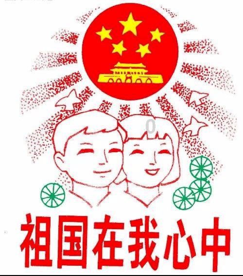 新大话3免费版