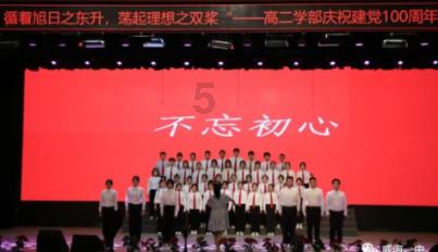 《庆余年2》新预告翻车!演员状态差表情僵,惨遭吐槽又老又丑