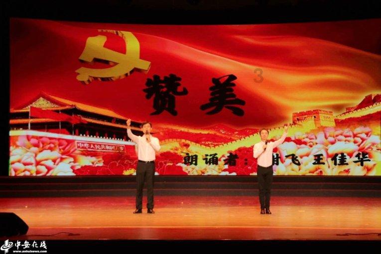 星际殖民2