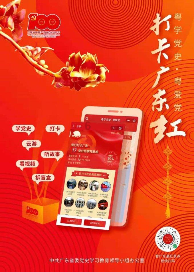 如何买到最适合男朋友的礼物？游戏画面