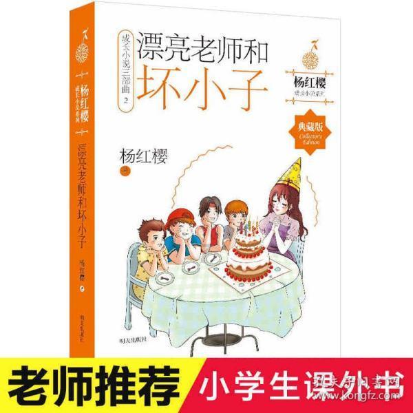 罗甸县2024年兵役登记通告